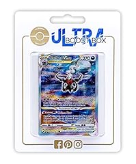 Darkrai vstar gg50 d'occasion  Livré partout en France