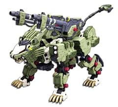 Hmm zoids 041 for sale  Delivered anywhere in USA 