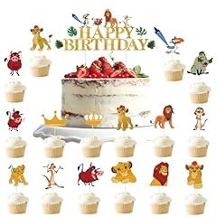 Pqkl party lion for sale  Delivered anywhere in UK