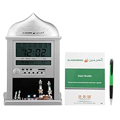 Islamic azan alarm for sale  Delivered anywhere in Ireland