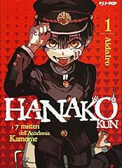 Hanako kun sette usato  Spedito ovunque in Italia 