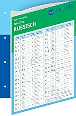 Pons schriften russisch gebraucht kaufen  Wird an jeden Ort in Deutschland