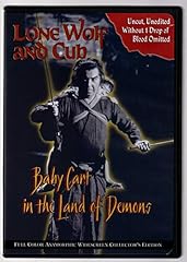 Lone wolf cub for sale  Delivered anywhere in USA 