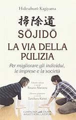 Sojido. via della usato  Spedito ovunque in Italia 