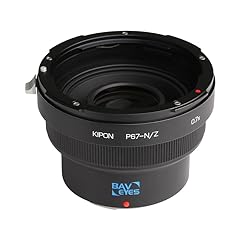 Kipon focal reducer for sale  Delivered anywhere in Ireland
