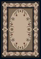 Milliken innovations collectio for sale  Delivered anywhere in USA 
