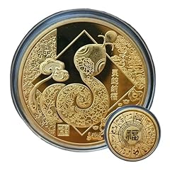 Chinese snake year for sale  Delivered anywhere in UK
