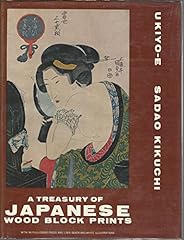 Treasury japanese wood for sale  Delivered anywhere in USA 