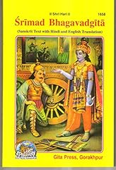 Srimad bhagwad gita for sale  Delivered anywhere in UK