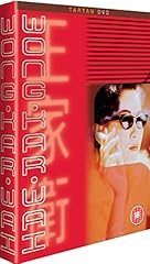 The wong kar d'occasion  Livré partout en France