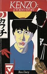 Kenzo tokyo story d'occasion  Livré partout en France