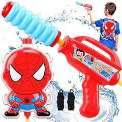 Joneg toys year for sale  Delivered anywhere in UK