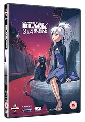 Darker the black gebraucht kaufen  Wird an jeden Ort in Deutschland
