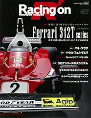 Singuon vol. 487 for sale  Delivered anywhere in USA 