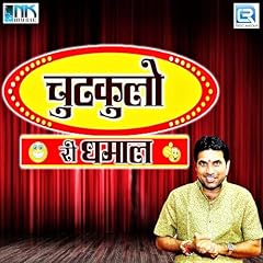 Popobai raj mein d'occasion  Livré partout en France