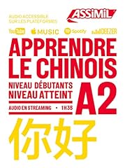 Apprendre chinois d'occasion  Livré partout en France