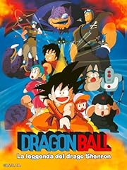 Dragon ball the usato  Spedito ovunque in Italia 