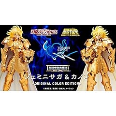 Bandai saint seiya usato  Spedito ovunque in Italia 