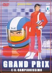 Grand prix campionissimo usato  Spedito ovunque in Italia 