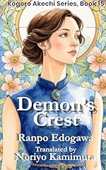 Demon crest kogoro gebraucht kaufen  Wird an jeden Ort in Deutschland