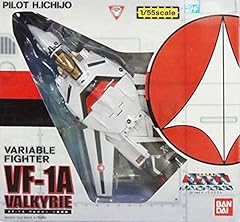 Macross red valkyrie for sale  Delivered anywhere in USA 