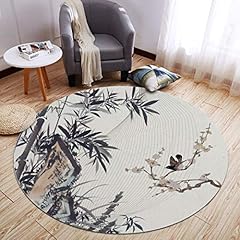 Tapis salon bambou d'occasion  Livré partout en France