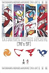 Tatsunoko heroes. archive usato  Spedito ovunque in Italia 