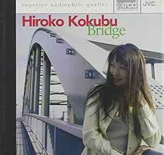 Bridge gebraucht kaufen  Wird an jeden Ort in Deutschland