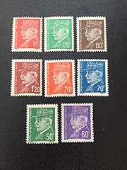 Timbre 1941. collection d'occasion  Livré partout en France