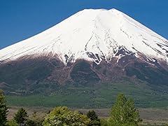 Mount fuji sleeping for sale  Delivered anywhere in USA 