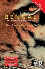 bengali d'occasion bengali d'occasion Livré partout en France