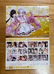 Azone calendar pure for sale  Delivered anywhere in USA 