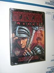 Berserk season complete for sale  Delivered anywhere in USA 