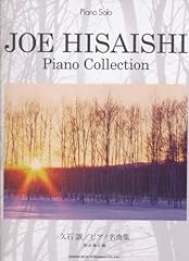 Joe hisaishi piano for sale  Delivered anywhere in USA 