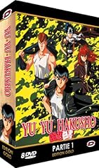 Hakusho partie edition d'occasion  Livré partout en France