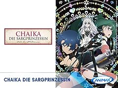Chaika gebraucht kaufen  Wird an jeden Ort in Deutschland