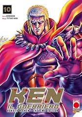 Ken guerriero. hokuto usato  Spedito ovunque in Italia 