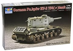 Trumpeter pz.kpfm german for sale  Delivered anywhere in UK