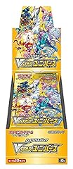 Pokémon pokemon card for sale  Delivered anywhere in UK