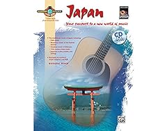 Guitar atlas japan for sale  Delivered anywhere in UK