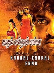 Kadhal endral enna for sale  Delivered anywhere in USA 
