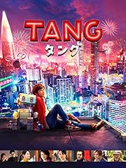 Tang for sale  Delivered anywhere in UK