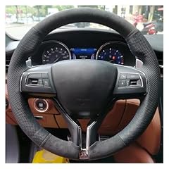 Coprivolante auto per usato Coprivolante auto per usato  Spedito ovunque in Italia