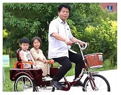 Srnsaeb wheel bicycle for sale  Delivered anywhere in USA 