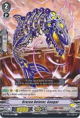 Cardfight vanguard brazen for sale  Delivered anywhere in UK