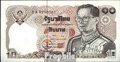 Thailand pick bankfrisch gebraucht kaufen  Wird an jeden Ort in Deutschland