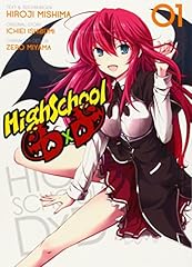 Highschool dxd usato  Spedito ovunque in Italia 