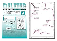Deleter comic book for sale  Delivered anywhere in UK