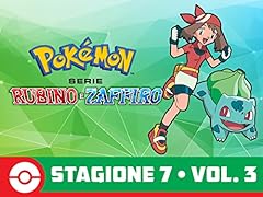 Serie pokémon rubino usato  Spedito ovunque in Italia 