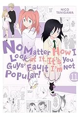 Matter how look d'occasion  Livré partout en France